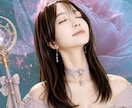 彼の潜在意識にある恋愛感情を視ていきます 【テキスト鑑定】恋の進展を妨げる彼の本音と迷いを読み解きます イメージ1