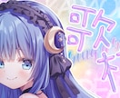YouTuber向け！映えるサムネイル作成します 作成総数5000枚超のプロがオリジナルのサムネを作成します！ イメージ4