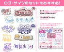 商用込⌇差分3種無料！可愛いネオンサイン作成します モチーフ入り◎Vtuber・アイドルなんでも！ロゴとセットも イメージ9