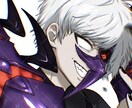 オリキャラ・創作キャラのイラストをお描きします SNSアイコン・男女・創作◎／ゆめかわ〜ダーク描けます！ イメージ5