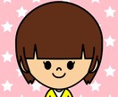 0歳〜6歳までの悩み聞きます 頼れる人がいなくて、ワンオペ育児、孤育てをしている方など イメージ1