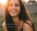 1分だけでもOK！愚痴や相談の話し相手になります その心のモヤモヤ、スカッとスッキリしませんか？ イメージ6
