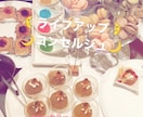 それでいいの⁈スピリチュアルカウンセリングします 恋愛・夫婦間・不倫，迷ったら違う方向性を一緒に考えます☆ イメージ1