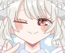 SNS用アイコン作ります ゆるふわなアイコンに需要はありますか？ イメージ3
