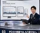 WordPressで集客につながるHP制作します SEO・スマホ対応まで現役エンジニアが一括対応 イメージ3