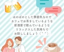 夫婦で結婚生活の悩みや愚痴を聞きます 男性:夫と女性:妻の意見を同時に聞けるから、面白い！ イメージ7