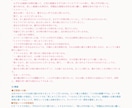 同人小説の「リライト提案」を差し上げます 地の文をブラッシュアップ！読みやすく美しい文章へのサポート★ イメージ5