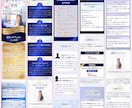 WP制作数80超！文章もマルっとお任せLP作ります MENSA会員が力になります！動くボタン、スライドショー実装 イメージ4