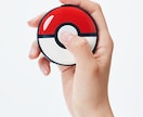 ポケモンGOプラスプラスを自動化します ポケモンGOプラスプラスの自動化と振動機能を除外 イメージ1