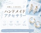 女性向け・おしゃれなサムネイルを制作します 想いが伝わる、やさしく目を惹くデザイン イメージ4