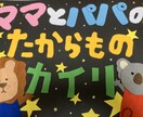 ご要望に合わせて描きます！作ります 可愛い絵、キャラクター何でも描きます！作ります！ イメージ2