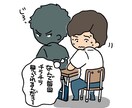 youtube用イラスト10枚まとめて描きます 収益化YouTube、商用利用可能です！ イメージ2