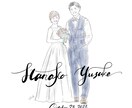 優しさを演出する！自然な線で、イラストを描きます 印刷物、WEBコンテンツ、雑誌挿絵、表紙等、心を込めて制作！ イメージ3