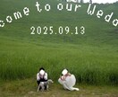 丸投げOK!卒花が結婚式で流す動画を作成します <修正無制限！>丸投げでも相談しながらでも！お任せ下さい♡ イメージ2