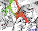 夢絵/うちの子/過去の概念絵等承ります 頭が熔けてしまう位のイラストを イメージ10