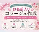 音声・動画を丁寧に文字起こしします 聞き取りやすく正確に文字起こしします イメージ2