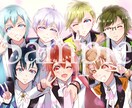 オリジナル・二次創作イラスト描きます 商用利用費込みでこの値段！動画やグッズ製作などに イメージ2