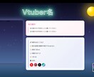 VTuber船イルミネーションサイト制作します 多言語対応!冬限定の華やかイルミネーションサイト イメージ2