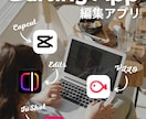伸びる編集をお届け！ショート動画丸投げできます 高品質・即対応。初心者でも安心のサポート対応 イメージ10