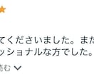 沖縄で写真も映像も残す前撮り撮影をします たっぷり4時間ロケーション2か所、お2人はこの日を楽しむだけ イメージ11