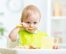 お子さまの離乳食のお悩み、お聞かせください イメージ1