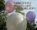 雑談も歓迎★悩みや愚痴・自慢話何でも聞きます 何故か相談を受けやすい私です。１分でも気軽にお電話ください＊ イメージ1