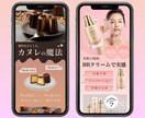 売れる！魅せる！EC画像を制作します 現役デザイナーが売れる商品画像を制作します！ イメージ7