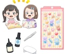 ほんわか親しみやすいタッチでイラストをお描きします 商用利用OK！ご相談内容に合わせてイラストを制作します！ イメージ8