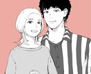 単色アイコンご依頼受け付けます SNSなどでご使用いただけるイラストをお描きします。 イメージ3