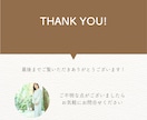 キャリアのモヤモヤ聞きます ワーママ歴10年×正社員・時短・副業・起業経験あり イメージ3