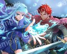 カラーイラスト描きます 表紙や挿絵など様々なご用途に！ イメージ2