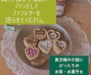 クラシカルメイドが貴方の小説を読んで感想を書きます ポジティブ感想のみ。小説を大切に読み、読者としてコメント イメージ2