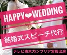 合格多数●大学職員試験公務員試験願書0から届けます 最短1日●大学職員試験•公務員•企業の志望動機自己PR等完成 イメージ8