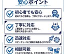 動画容量を圧縮して軽い動画に変換します 重い動画を共有しやすいサイズに調整 イメージ7
