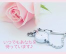 とりあえず誰かに話したい＊丁寧な傾聴で癒やします 色々話したい/とりあえず聞いて欲しい/思いつくまま話したい イメージ4