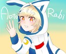 かわいいイラスト描きます 様々な用途のイラストをお描きします イメージ2