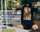 オリジナルチラシ作成します 最短納期にも対応！チラシ作成いたします！ イメージ5