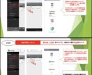 裁量トレーダーのトレードを受信できます PAMM配信を使用することによりPC等不要携帯のみで可能 イメージ4