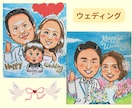 ほんわか可愛いタッチで似顔絵描きます ご長寿・誕生日・特別なプレゼントに♡ イメージ8