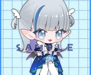 デフォルメイラスト制作します 配信やグッズなどに使えるミニキャラ描きます イメージ7
