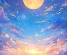 高度な霊視！✡️転職/異動/就職のお悩みを占います ☪️上級霊視を駆使したアドバイス☪️お仕事全般の不安解消✨ イメージ9