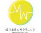 シンプルでわかりやすいロゴを製作いたします 起業・新商品などオリジナルロゴが必要な方へ イメージ7