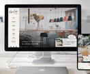 WP対応HP・LPコーディングします 既存サイト修正・構築まで丁寧に対応します イメージ6