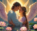 星の導きから再婚の可能性を鑑定書でお伝えします これからのご縁と再婚に向けた流れを読み解きます⭐ イメージ3