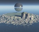 3DCG風景・背景画像制作してます 他にはない、3DCGで空想の中の世界を画像で提供 イメージ9