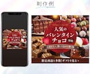 高品質WEB画像・バナーを丁寧に制作します 広告・SNS・ECなど目的に合ったデザインで集客をサポート イメージ3
