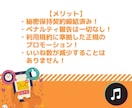 Tik Tokいいね数増やします 目立ちたいならこれ！いいね増加で投稿をブースト！ イメージ6