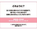韓国人のように話したい人募集中！簡単に教えます １か月週３回（月１２回）３０分授業 イメージ2