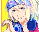 指描き勢のゆるっと！あなたのアイコン描きます 指だからと言って舐めたらアカン！w イメージ2