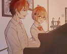 商用可能！挿画・動画用のイラストを作ります 現役イラストレーターが描きます イメージ6